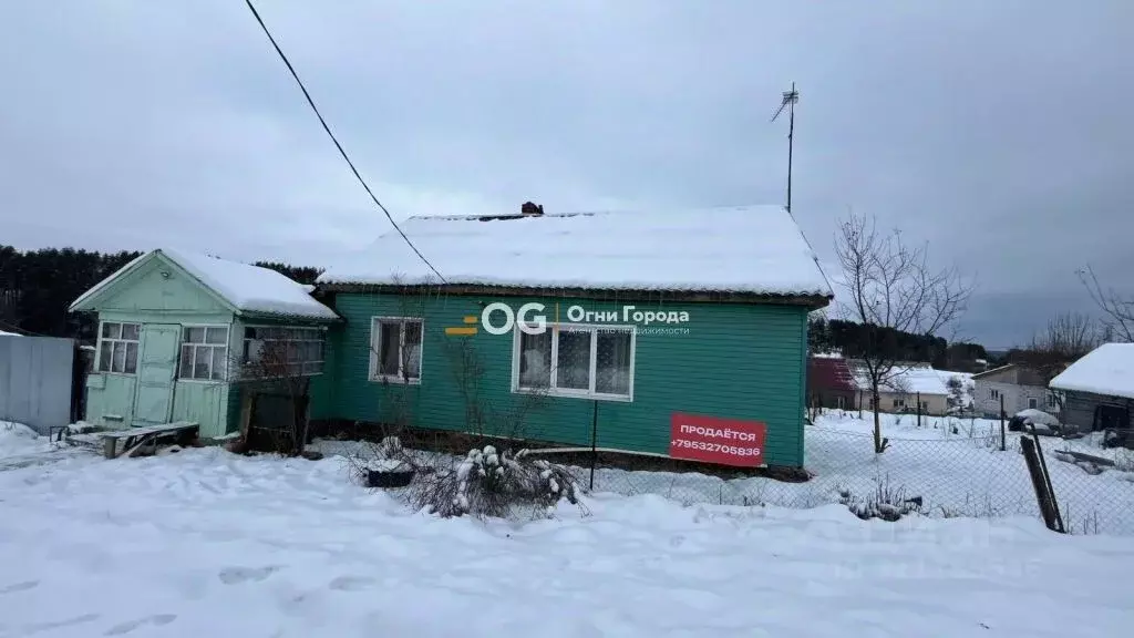 Дом в Брянская область, Выгоничи рп пер. Брянский (51 м) - Фото 0