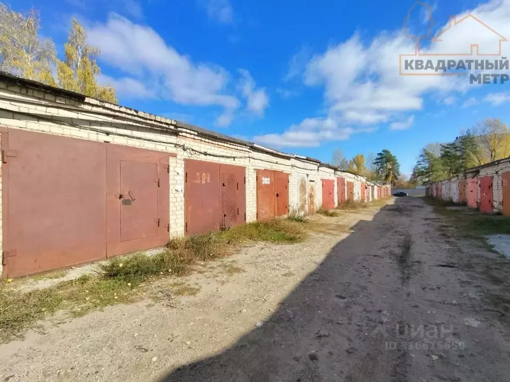 Гараж в Ульяновская область, Димитровград  (20 м) - Фото 0