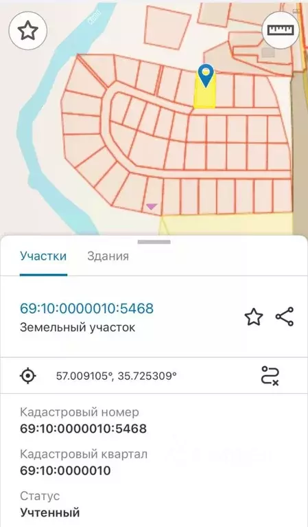 Участок в Тверская область, Калининский муниципальный округ, д. ... - Фото 2