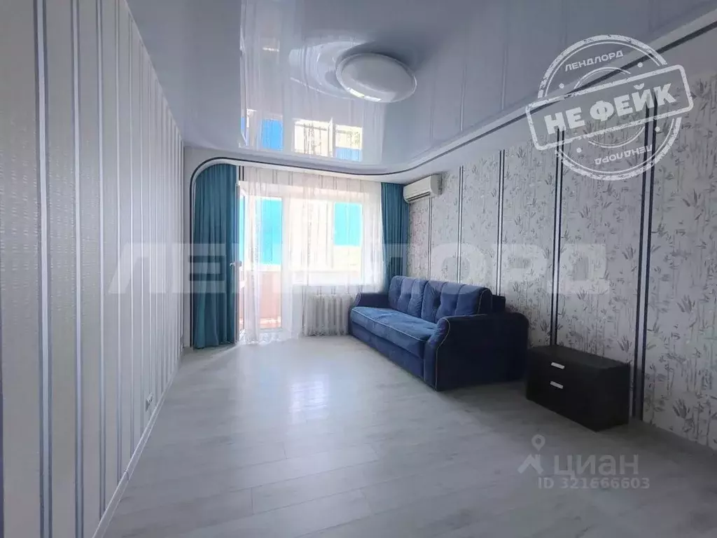 2-к кв. Ростовская область, Ростов-на-Дону Магнитогорская ул., 5/65б ... - Фото 1