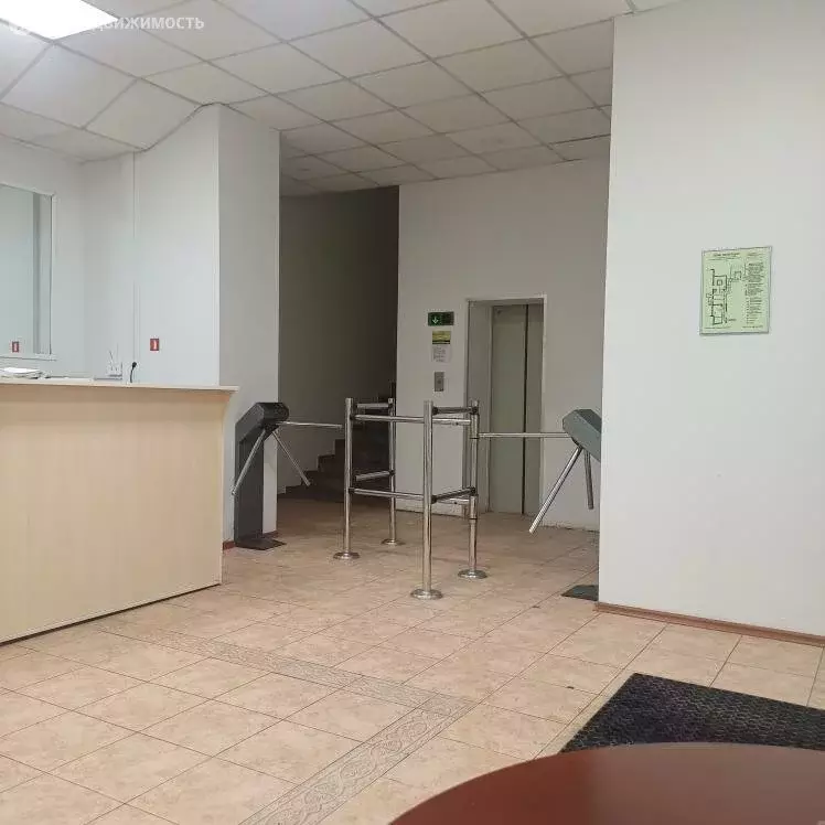 Офис (138 м) - Фото 1