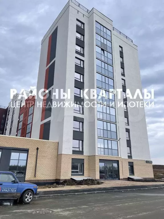 1-к. квартира, 35,5 м, 6/9 эт. - Фото 0