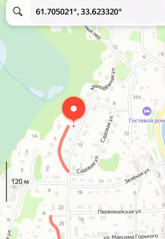Участок в Карелия, Пряжа пгт ул. Молодежная (12.0 сот.) - Фото 0