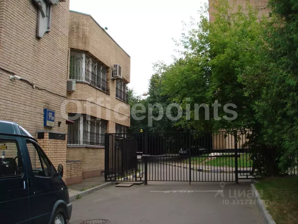 Офис в Москва ул. Вавилова, 91к2 (1582 м) - Фото 2