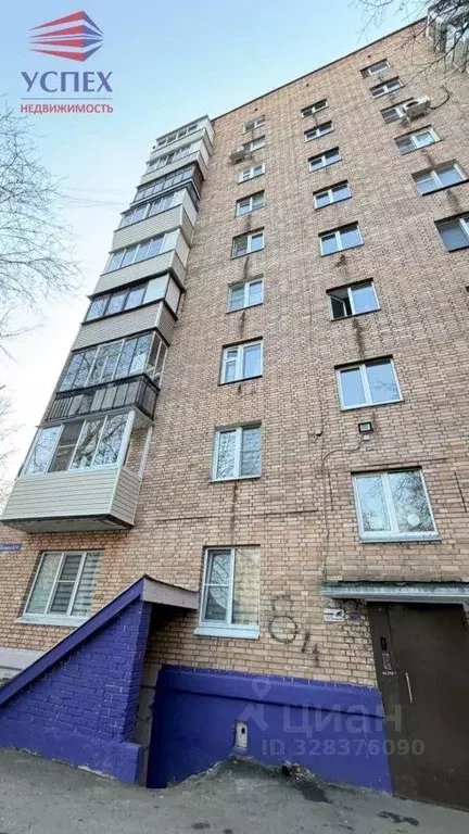 Квартира, 1 комната, 31.8 м - Фото 2