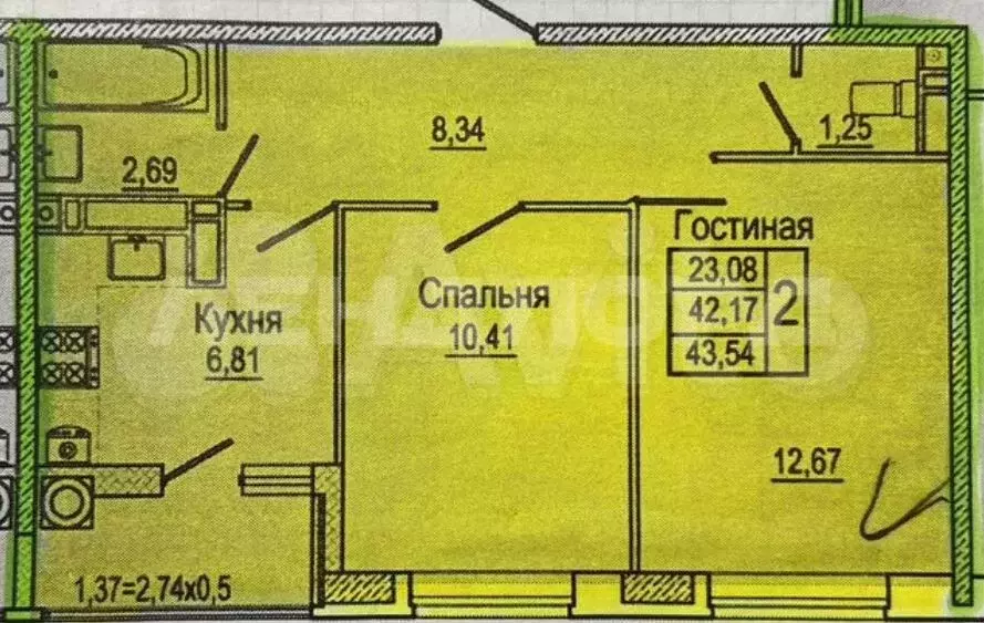2-к. квартира, 43,5 м, 13/18 эт. - Фото 0