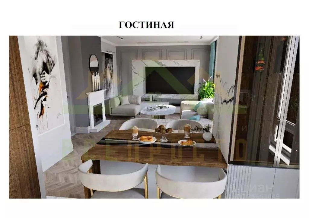 3-к кв. Московская область, Мытищи городской округ, пос. Нагорное ... - Фото 2