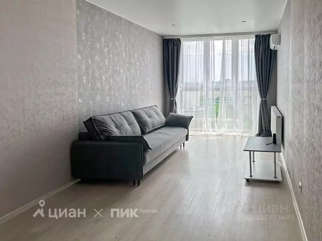 Студия Краснодарский край, Краснодар ул. Карякина, 5к3 (33.3 м) - Фото 0