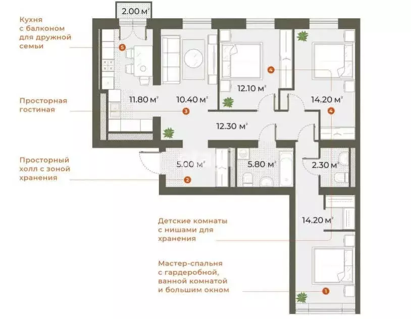 4-комнатная квартира: Архангельск, улица Серафимовича, 14к1 (88.1 м) - Фото 0