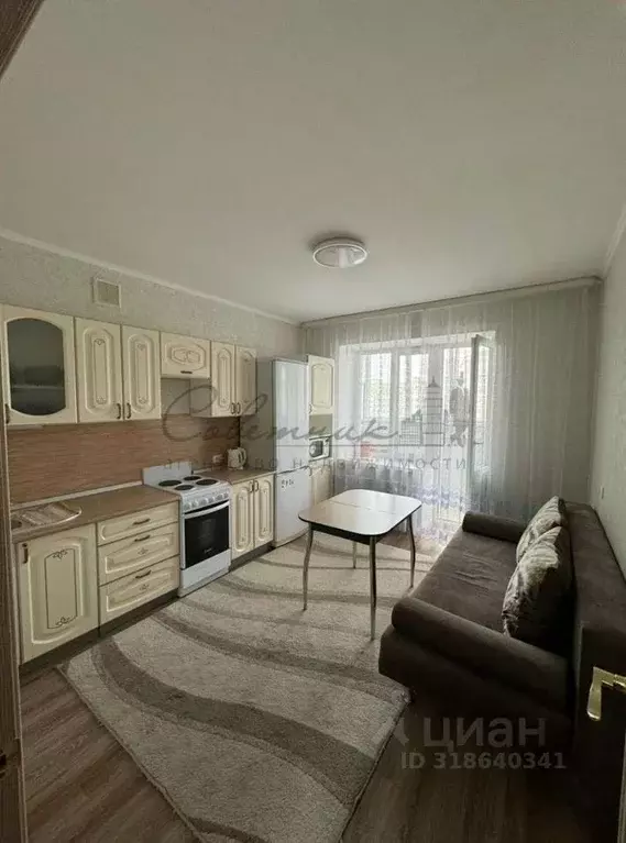 1-к кв. Белгородская область, Старый Оскол Южный мкр, 7 (45.3 м) - Фото 1