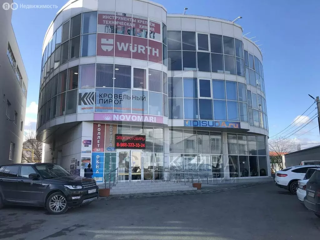 Офис (53 м) - Фото 2