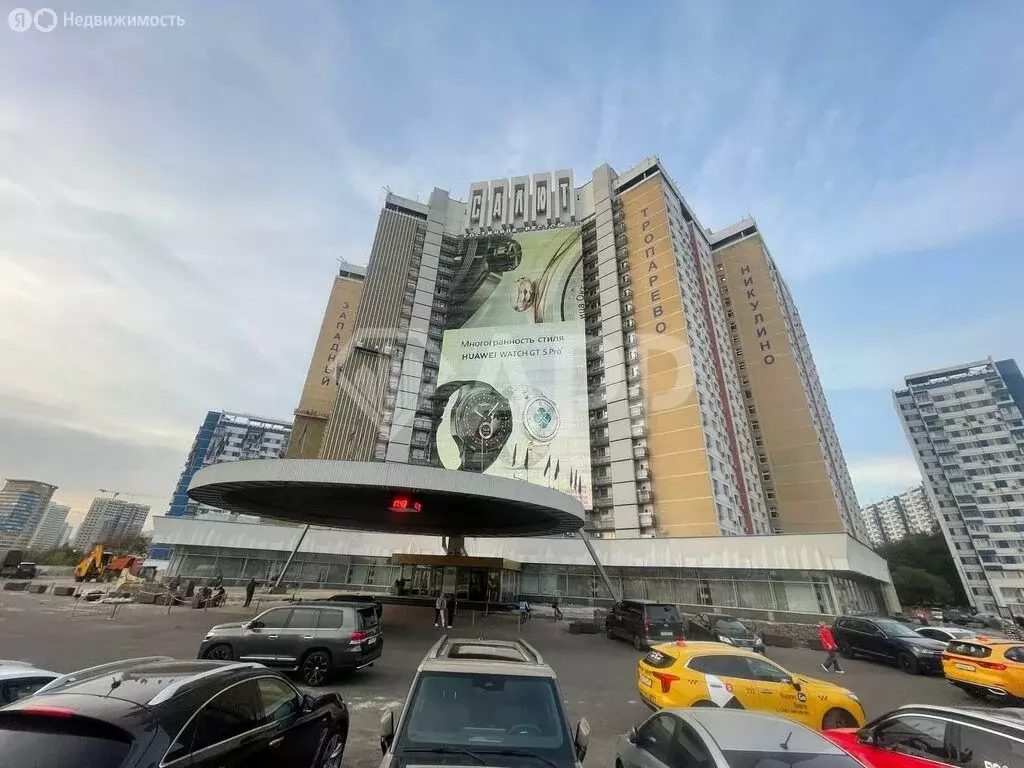 Офис (20.9 м) - Фото 0