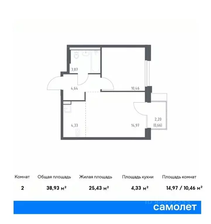 1-к кв. москва новое внуково жилой комплекс, к23 (38.93 м) - Фото 0