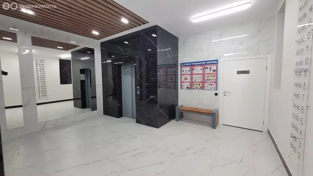 1-комнатная квартира: Анапа, Парковая улица, 79к1 (43 м) - Фото 1