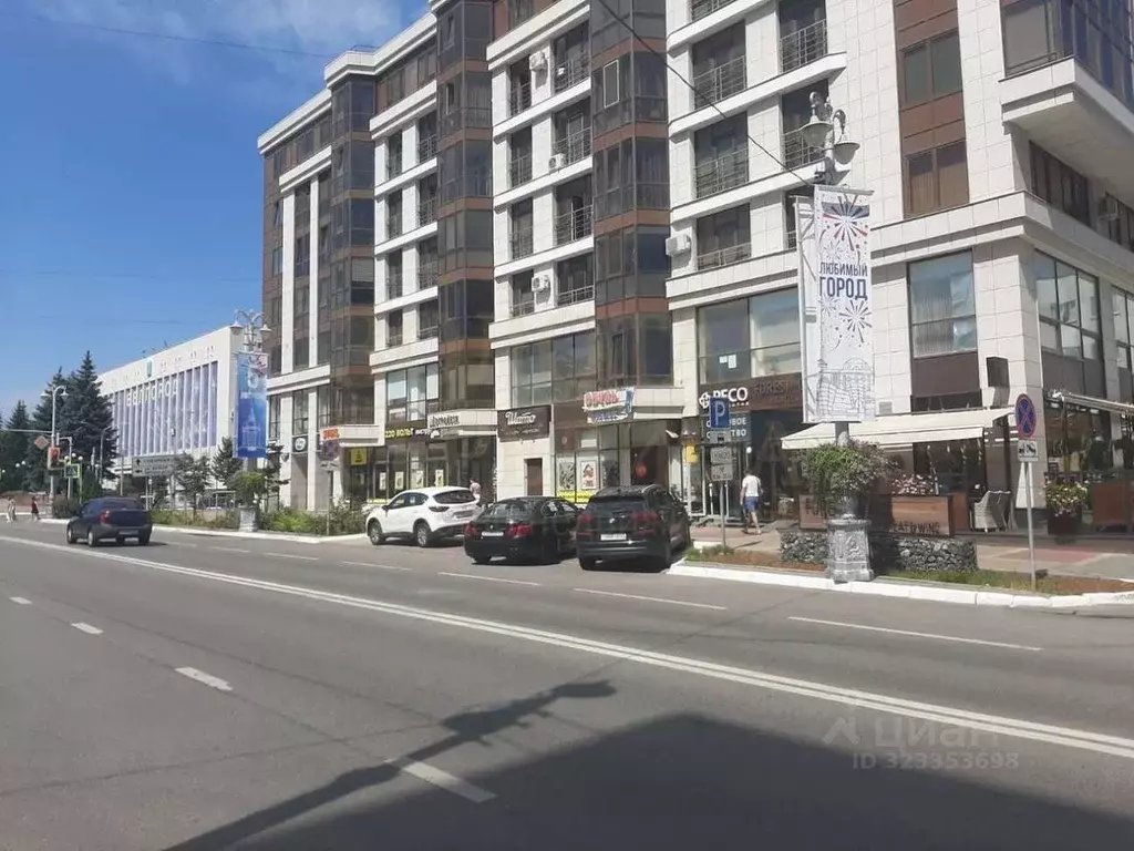 Помещение свободного назначения в Белгородская область, Белгород ... - Фото 1