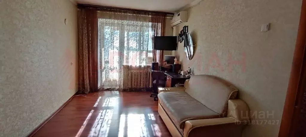 1-к кв. Ростовская область, Ростов-на-Дону Киргизская ул., 38а (32.3 ... - Фото 0