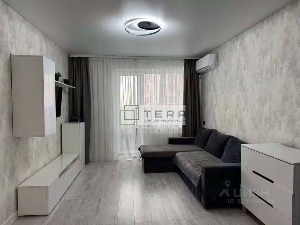 3-к кв. Башкортостан, Уфа ул. Софьи Перовской, 22 (71.4 м) - Фото 1