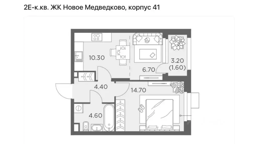 2-к кв. Московская область, Мытищи 17А мкр, Новое Медведково жилой ... - Фото 0