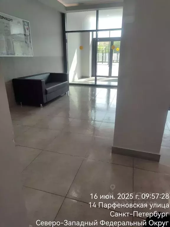 1-к кв. Санкт-Петербург ул. Парфеновская, 14к1 (36.0 м) - Фото 1