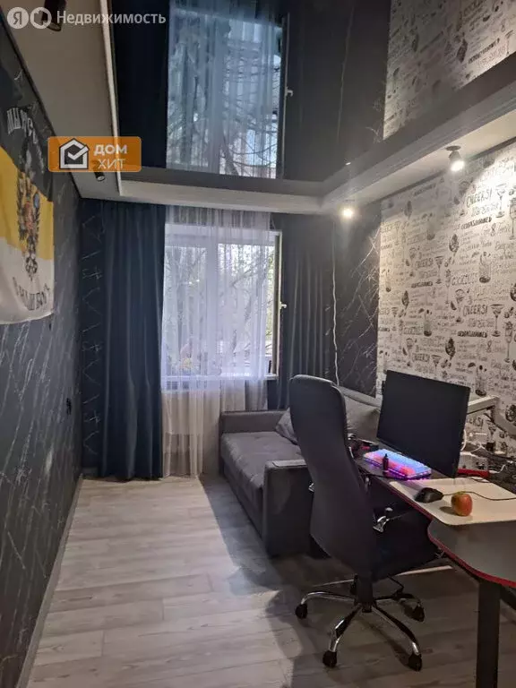 13-комнатная квартира: Симферополь, Ростовская улица, 6 (68 м) - Фото 1