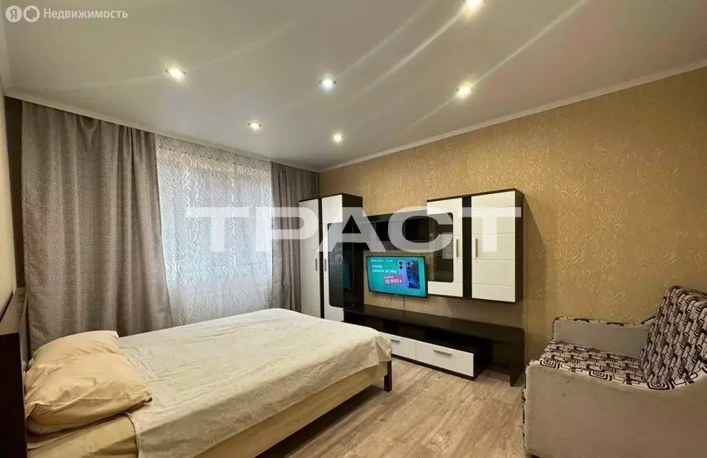 1-комнатная квартира: Воронеж, улица Корольковой, 20 (32.5 м) - Фото 0