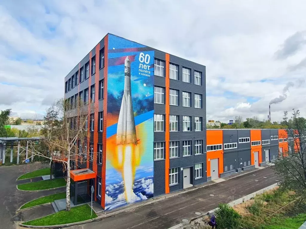 Производственное помещение в Татарстан, Казань ул. Восстания, 100к5130 ... - Фото 1