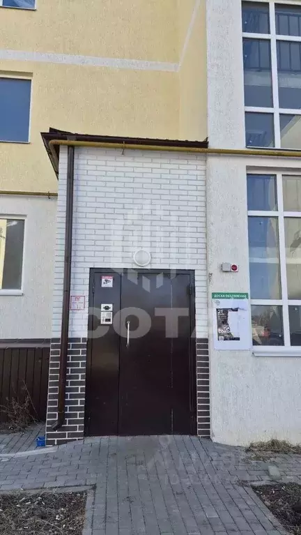 1-к кв. Воронежская область, Бобров ул. 22 Января, 2/13 (35.5 м) - Фото 2