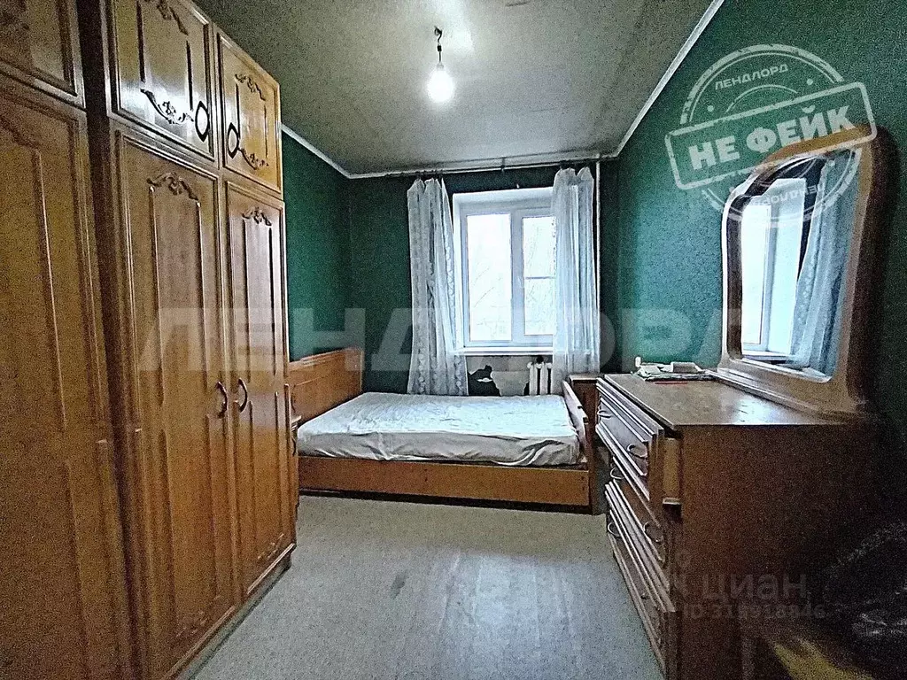 2-к кв. Ростовская область, Ростов-на-Дону ул. Оганова, 7 (45.5 м) - Фото 0
