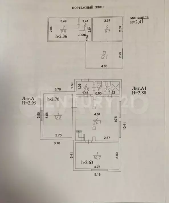 Дом 91,4 м на участке 6,1 га - Фото 0