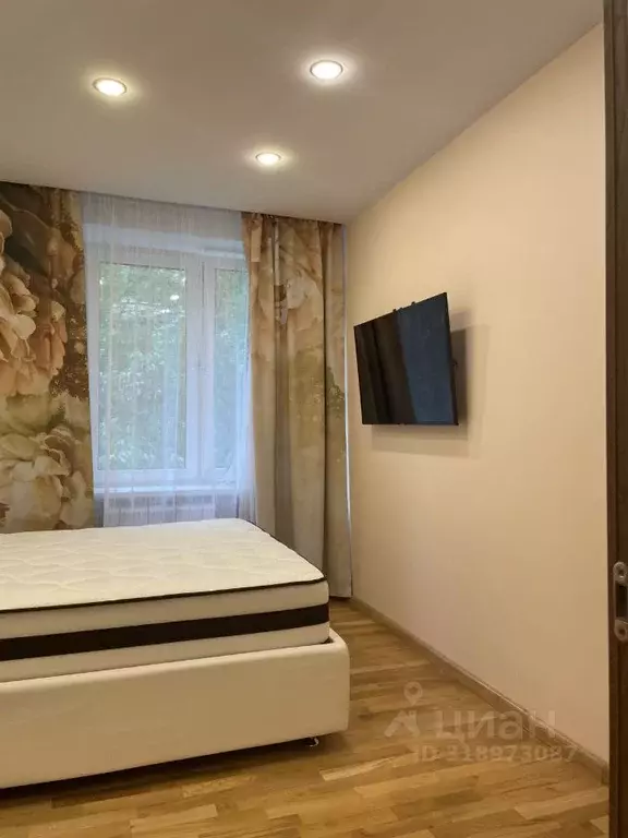 2-к кв. Москва Перовская ул., 60К2 (40.6 м) - Фото 1