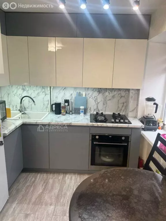 2-комнатная квартира: Азов, Московская улица, 7 (44 м) - Фото 1