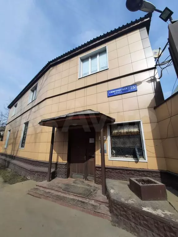 Офис 18.7 м 22 ифнс - Фото 0