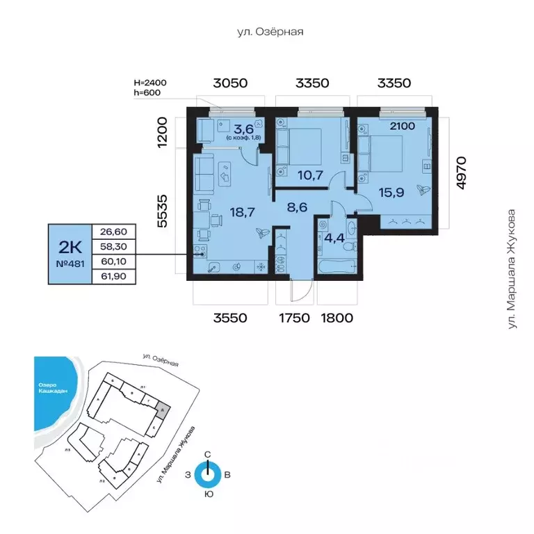 2-к кв. Башкортостан, Уфа Сипайлово жилрайон, Атлантис жилой комплекс ... - Фото 1