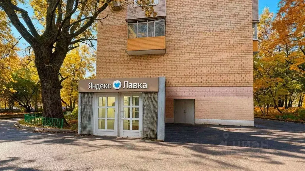 Помещение свободного назначения в Москва 78-80-йы Кунцева кв-л,  (400 ... - Фото 1