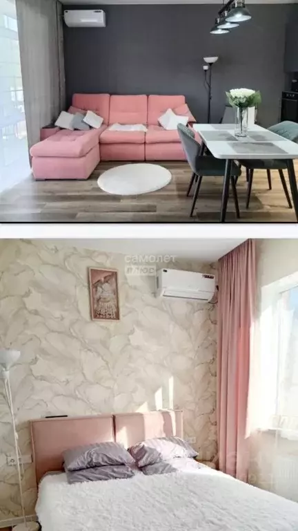 Дом в Краснодарский край, Анапа Сиреневый пер., 24 (202 м) - Фото 2