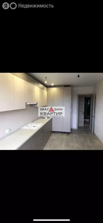 1-комнатная квартира: Смоленск, проспект Гагарина, 39А (52 м) - Фото 1