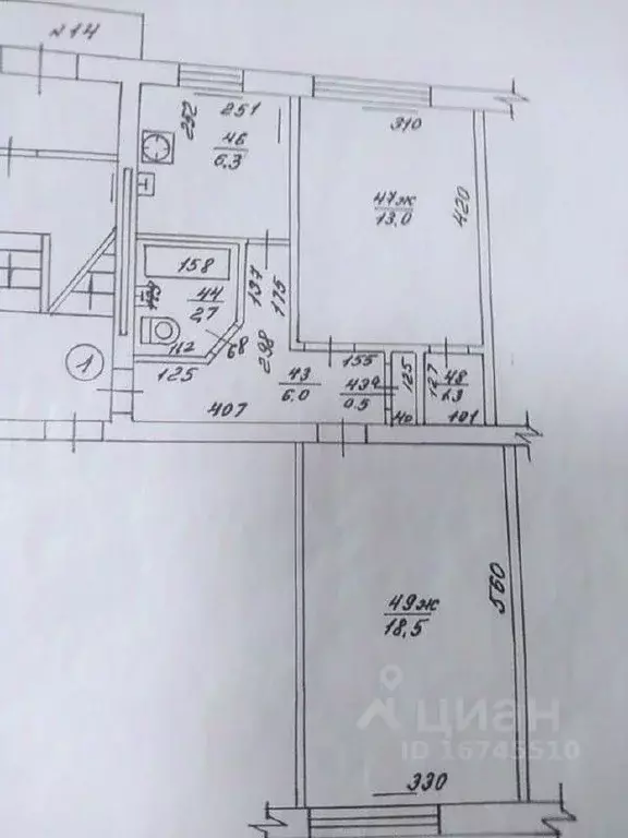 2-к кв. Калининградская область, Калининград Нарвская ул., 14 (48.3 м) - Фото 1