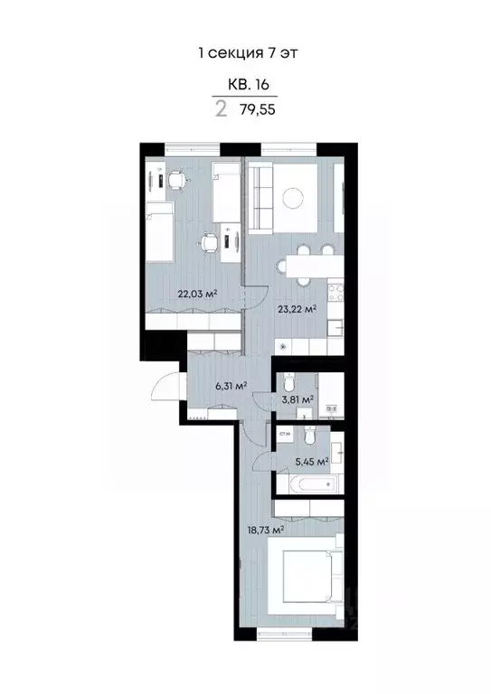 2-к кв. Иркутская область, Иркутск ул. Лебедева-Кумача, 25 (79.55 м) - Фото 2
