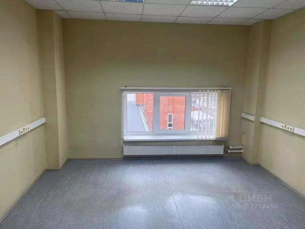 Офис в Санкт-Петербург ул. Ворошилова, 2АБ (15 м) - Фото 1