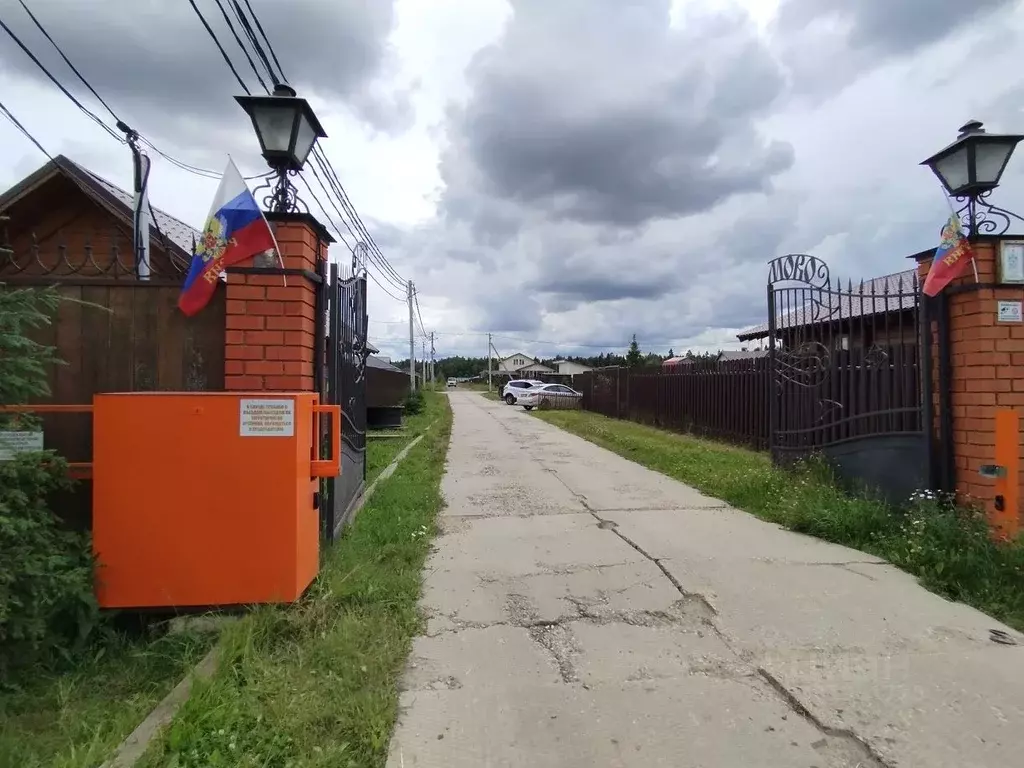 Участок в Московская область, Пушкинский городской округ, д. Артемово, ... - Фото 1