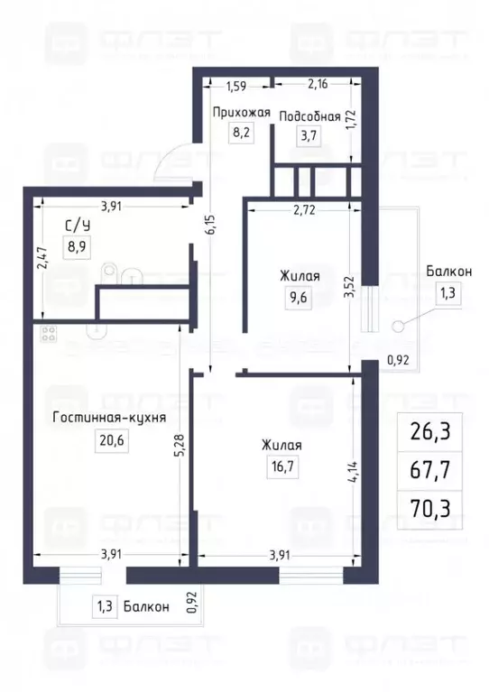3-к кв. Татарстан, Казань ул. Оренбургский Тракт, 4Б (70.3 м) - Фото 1