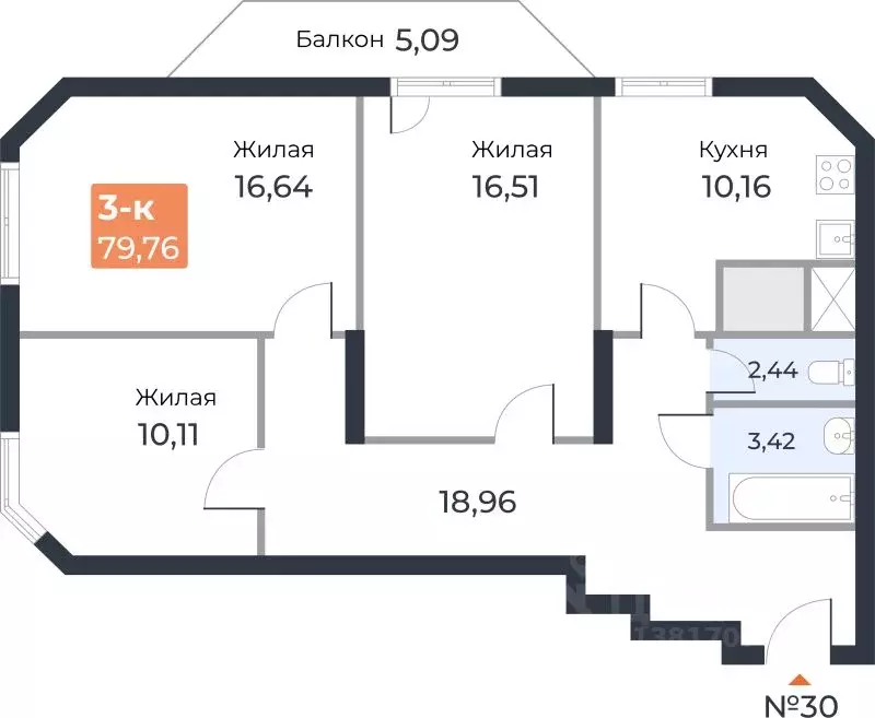 3-к кв. Самарская область, Самара ул. Санфировой, 101 (81.4 м) - Фото 0