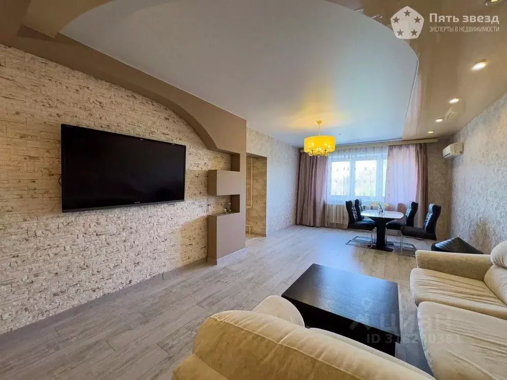 3-к кв. Тверская область, Тверь ул. Благоева, 44 (99.9 м) - Фото 1