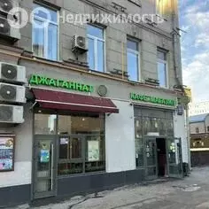 Помещение свободного назначения (196 м) - Фото 1