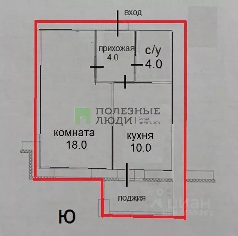 1-к кв. кировская область, киров ул. чистопрудненская, 4 (37.0 м) - Фото 1