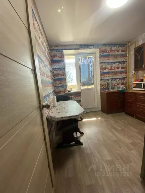 1-к кв. Саратовская область, пос. Дубки ул. Центральная, 9А (32.8 м) - Фото 1