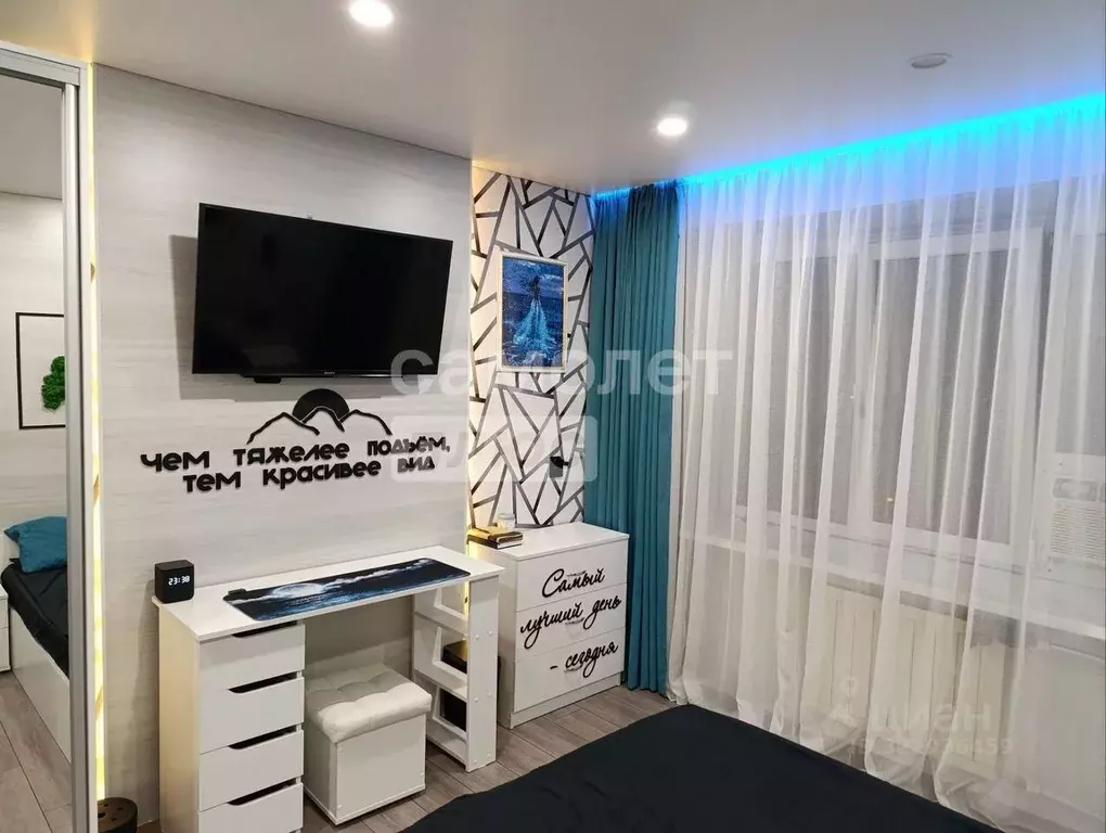 1-к кв. Липецкая область, Липецк Звездная ул., 14/2 (18.0 м) - Фото 1