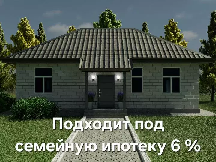 Дом в Пермский край, Соликамск пер. 1-й Карналлитовый, 4 (96 м) - Фото 1