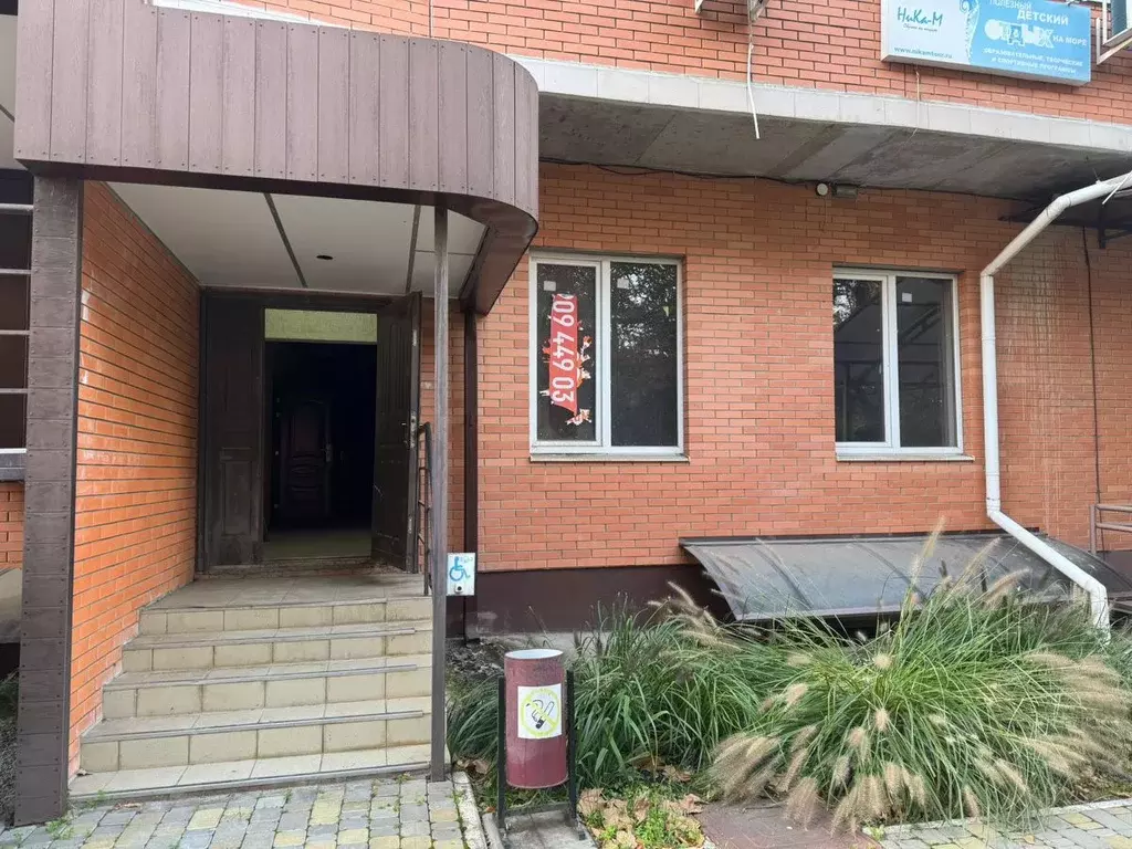 Помещение свободного назначения в Краснодарский край, Краснодар Завод ... - Фото 1