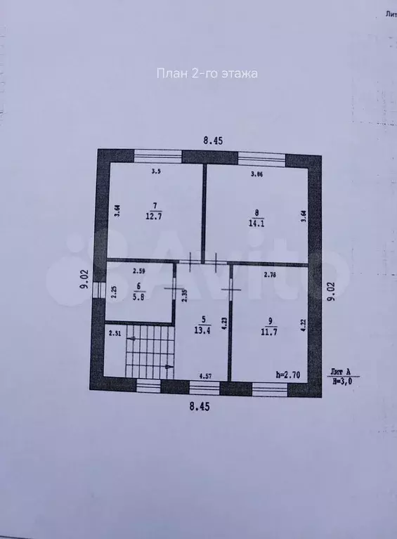 Коттедж 186 м на участке 7,8 сот. - Фото 1